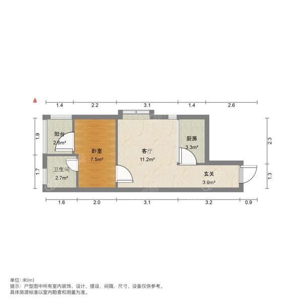户型图