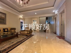 3E28D826-ADEC-4B1C-980F-C64E132CEF00_看图王(1) - 副本 - 副本