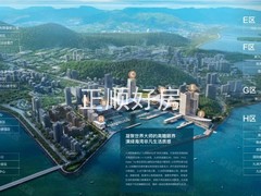 九洲湾2