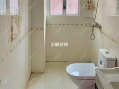 卫生间971540