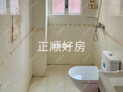 卫生间971540