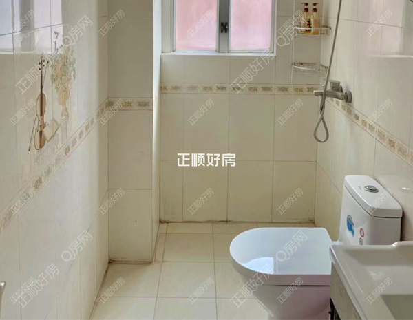 卫生间971540