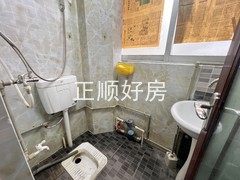 tmpimage