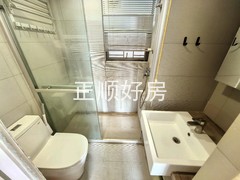卫生间