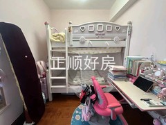 tmpimage
