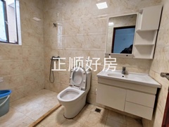 卫生间