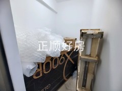杂物房