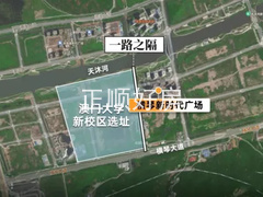 微信图片_20260817182157