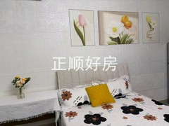 tmpimage