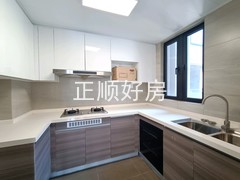 厨房