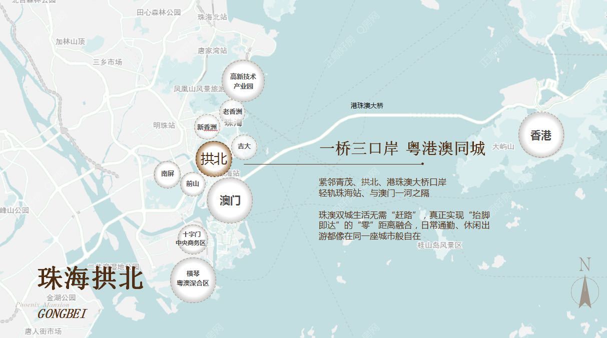 微信图片_20260107155431