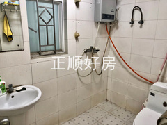 卫生间
