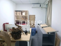 tmpimage