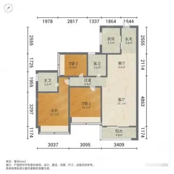 户型图