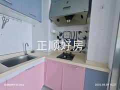 tmpimage