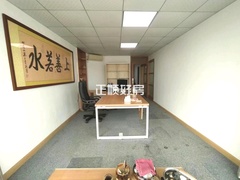 次卧