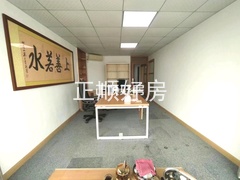 次卧