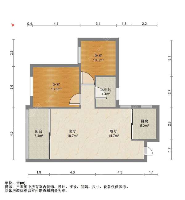 VR看房