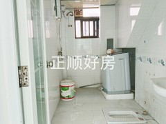 卫生间