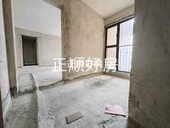 入户花园