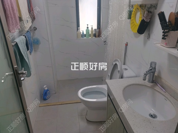 卫生间