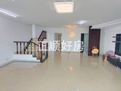 客厅