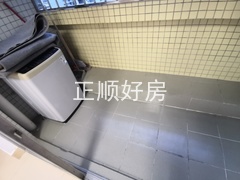 IMG_20230624_191310