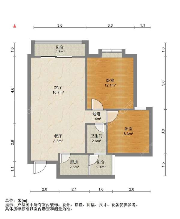 VR看房
