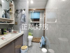 卫生间