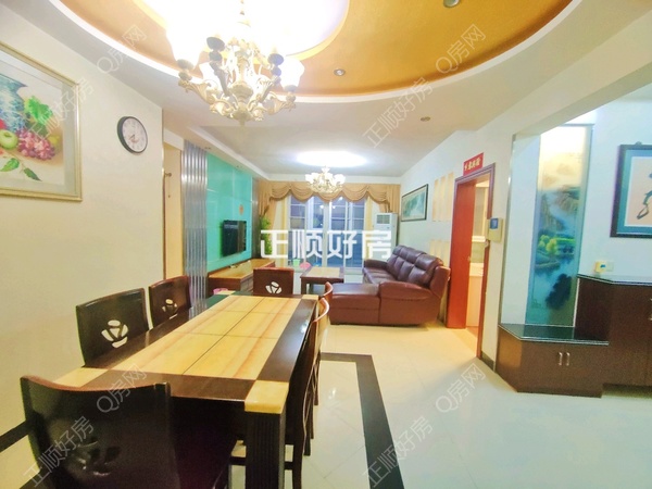 VR看房