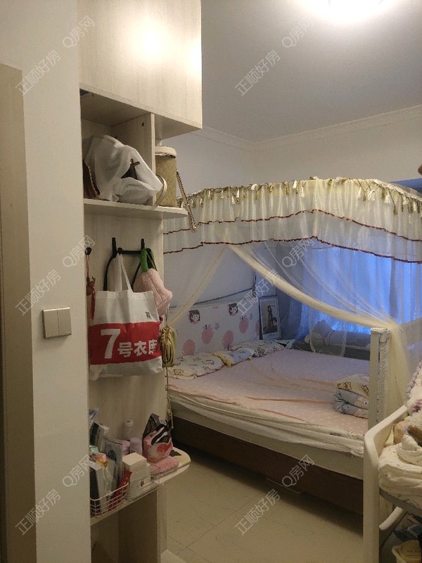 tmpimage