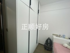次卧