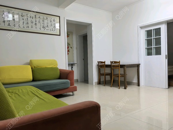 VR看房