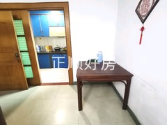 餐厅