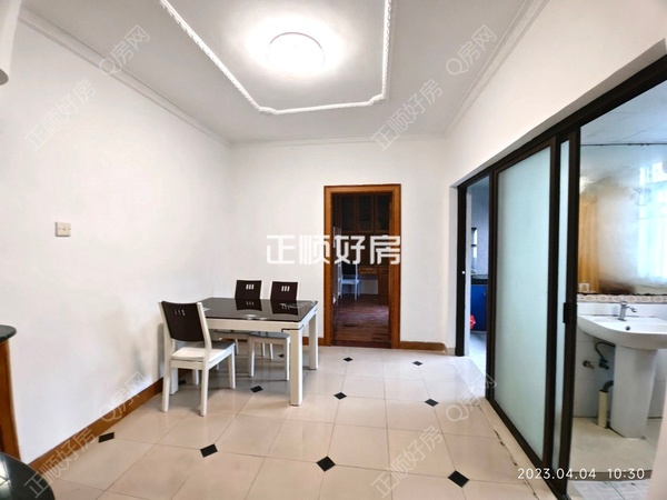 VR看房