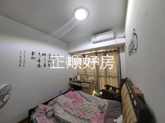 主卧
