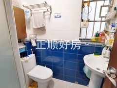 卫生间