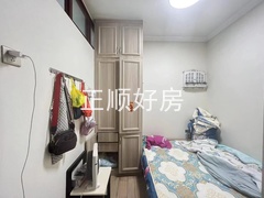 微信图片_20230927105441