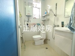 卫生间