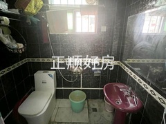 卫生间