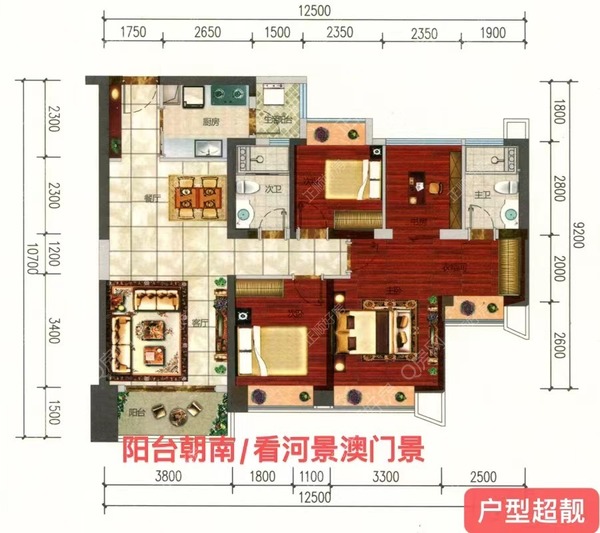户型图