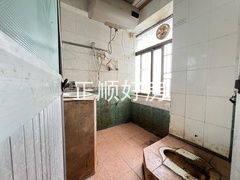 微信图片_20240813152003
