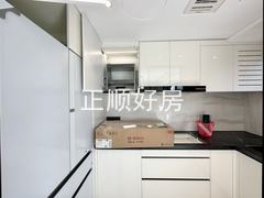 26e49b4fff2e8a6ff3d5598d1db9cb6f