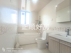 卫生间