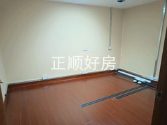 办公室 