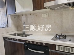 厨房