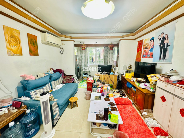 VR看房