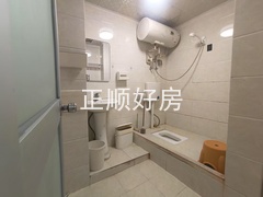 tmpimage
