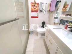 卫生间