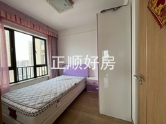 次卧